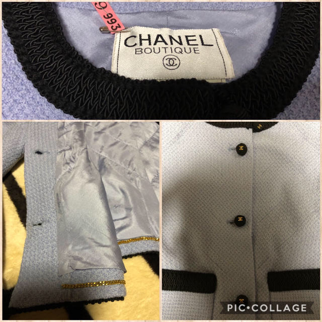 CHANEL(シャネル)のジャケット CHANEL レディースのジャケット/アウター(その他)の商品写真