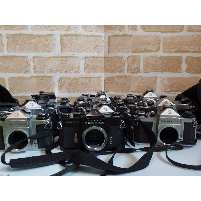 ASAHI PENTAX フィルムカメラ 13台セット ジャンク品