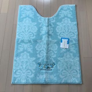 ローラアシュレイ(LAURA ASHLEY)のローラアシュレイ 大判トイレマット (トイレマット)