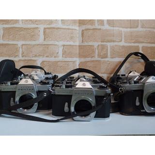 ペンタックス(PENTAX)のASAHI PENTAXなど フィルムカメラ 13台セット ジャンク品(レンズ(単焦点))
