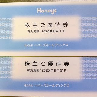 ハニーズ(HONEYS)のハニーズ　株主優待　6000円分 普通郵便送料無料(ショッピング)