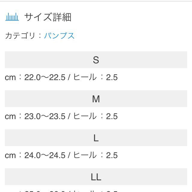 ORiental TRaffic(オリエンタルトラフィック)の本日支払い限定値下げ‼︎ レディースの靴/シューズ(ローファー/革靴)の商品写真