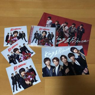 ジャニーズ(Johnny's)のkoi-wazurai 初回B セット(アイドルグッズ)