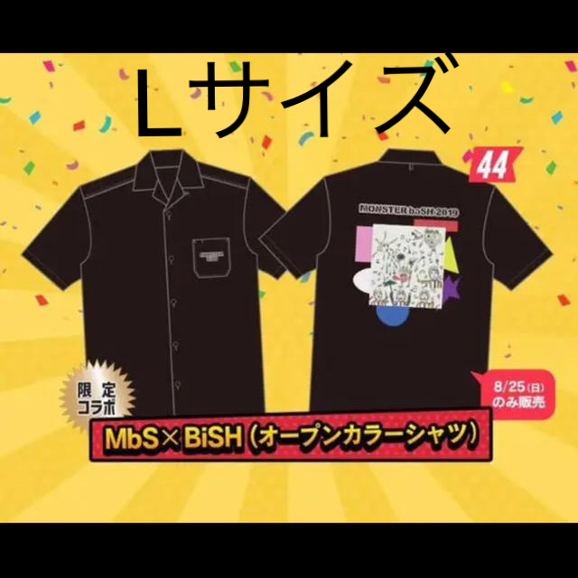 BiSH モンバス コラボ オープンカラーシャツ