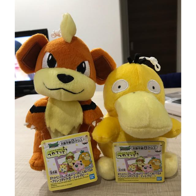 ポケモン ポケットモンスター サンムーン つれてってぬいぐるみ ガーディ コダックの通販 By Watao S Shop ポケモンならラクマ