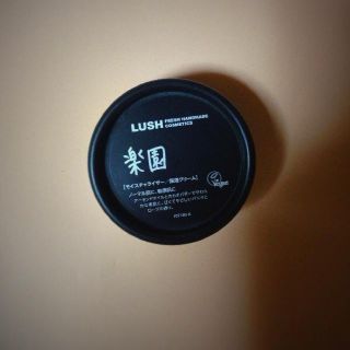 ラッシュ(LUSH)の楽園♡(その他)