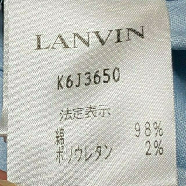 LANVIN COLLECTION(ランバンコレクション)の美月様専用  お値下げ LANVIN  COLLECTION  スーツ 40 レディースのレディース その他(セット/コーデ)の商品写真