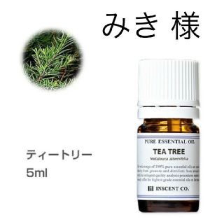 精油 5ml ティートリー  ティートゥリー ティーツリー 虫除けペット赤ちゃん(エッセンシャルオイル（精油）)