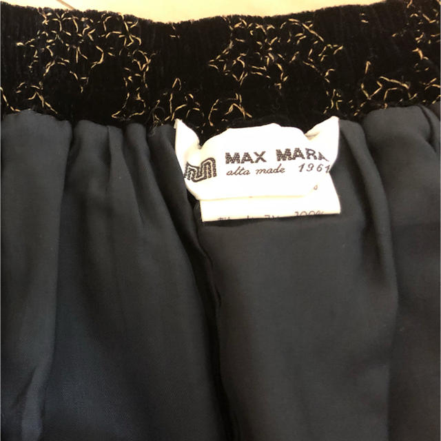 Max Mara(マックスマーラ)のMAX MARA ひざ丈スカート レディースのスカート(ひざ丈スカート)の商品写真
