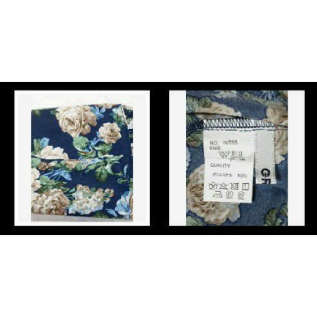 GRL(グレイル)の｢GRL｣ 花柄ブラウス レディースのトップス(シャツ/ブラウス(長袖/七分))の商品写真