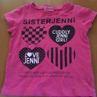 ジェニィ(JENNI)のＪENN I  Tシャツ(Tシャツ/カットソー)