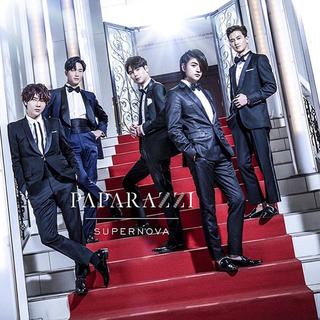 SUPERNOVA 「PAPARAZZI」初回限定盤B(K-POP/アジア)