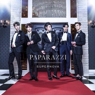 SUPERNOVA 「PAPARAZZI」通常盤(K-POP/アジア)