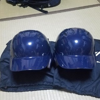 ミズノ(MIZUNO)の学童軟式野球用ヘルメット(野球)