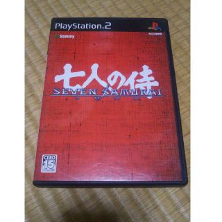 プレイステーション2(PlayStation2)の【美品】PS2ソフト 七人の侍(その他)