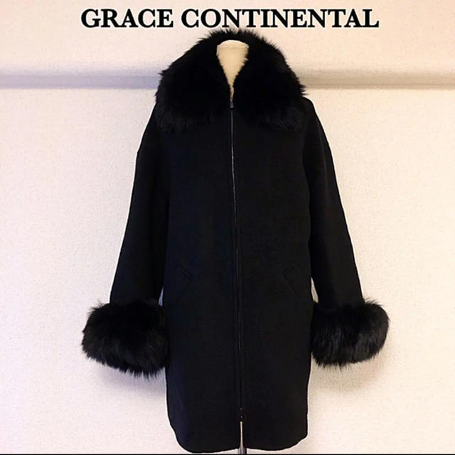 GRACE CONTINENTAL 取り外し可能なファー セレブ 高級 レア