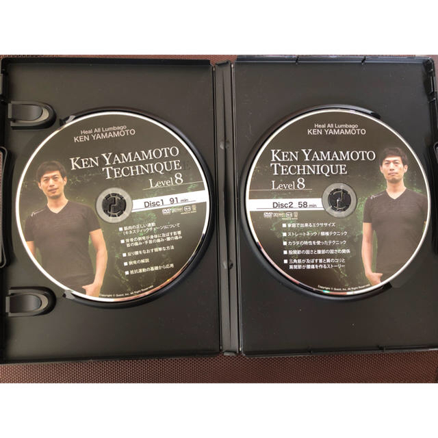 ken yamamoto DVD レベル8