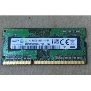サムスン(SAMSUNG)のメモリー４GB  PC3L-12800 DDR3L-1600　サムスン純正(PCパーツ)