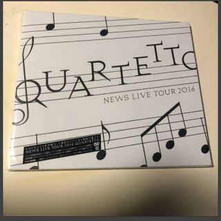 ニュース(NEWS)のNEWS  QUARTETTO 《不定期でのお値下げ中》(アイドル)