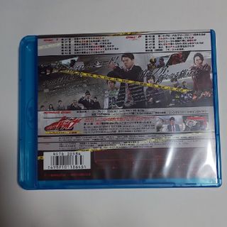 仮面ライダードライブ Blu-ray COLLECTION 4〈3枚組〉の通販 by Cocoa ...