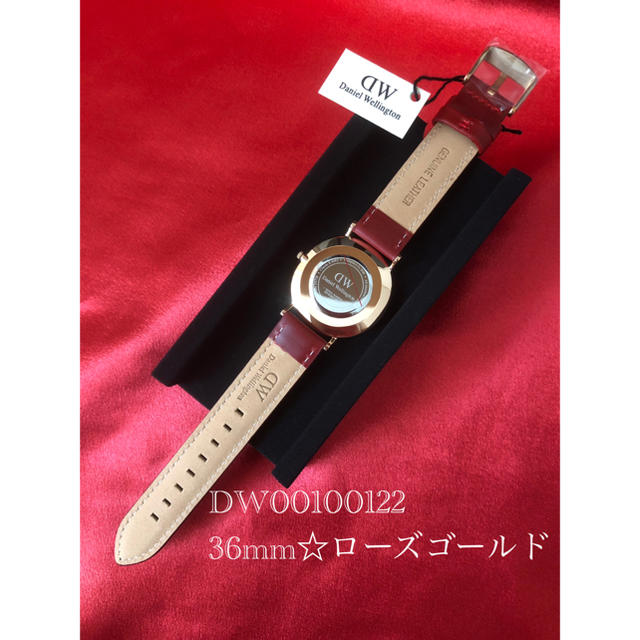 限定モデル❣️DW ダニエルウェリントン 腕時計 36mm ローズゴールド ♪ 1