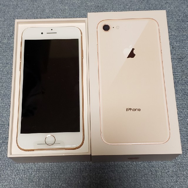 Apple iPhone8 Plus 64GBゴールド A1898 docomo