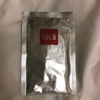 エスケーツー(SK-II)のSK-II フェイシャルトリートメントマスク(パック/フェイスマスク)