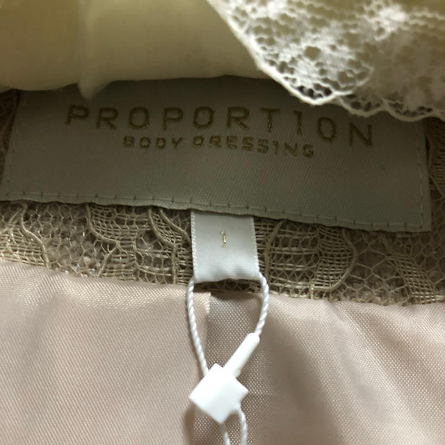 PROPORTION BODY DRESSING(プロポーションボディドレッシング)のゆん様専用 レディースのジャケット/アウター(ノーカラージャケット)の商品写真