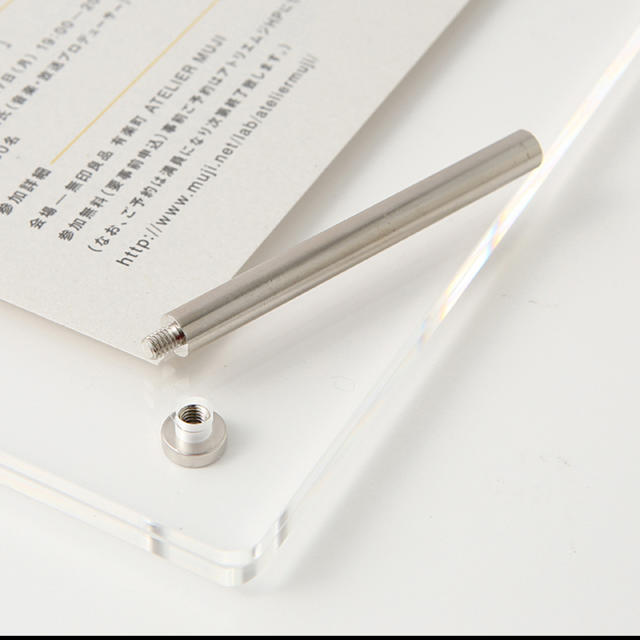 MUJI (無印良品)(ムジルシリョウヒン)の無印良品 アクリルフレーム ･1  A4サイズ用 インテリア/住まい/日用品のインテリア小物(フォトフレーム)の商品写真