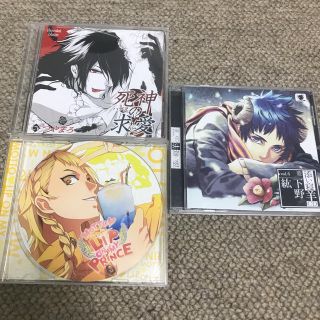 シチュエーションCD3枚セット(アニメ)