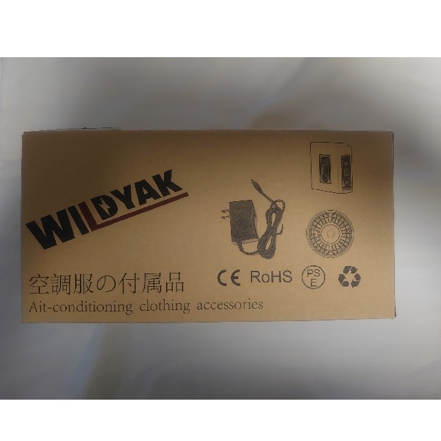 WILDYAK ファン バッテリー 充電器フルセット その他のその他(その他)の商品写真