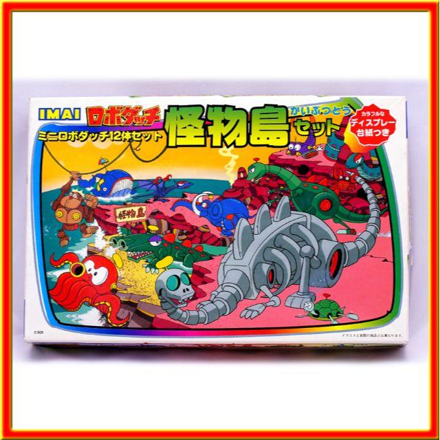うめあん様専用 旧イマイ・IMAI製 ロボダッチ プラモデル 4種 うめあん様専用 旧イマイ・IMAI製 ロボダッチ プラモデル 4種