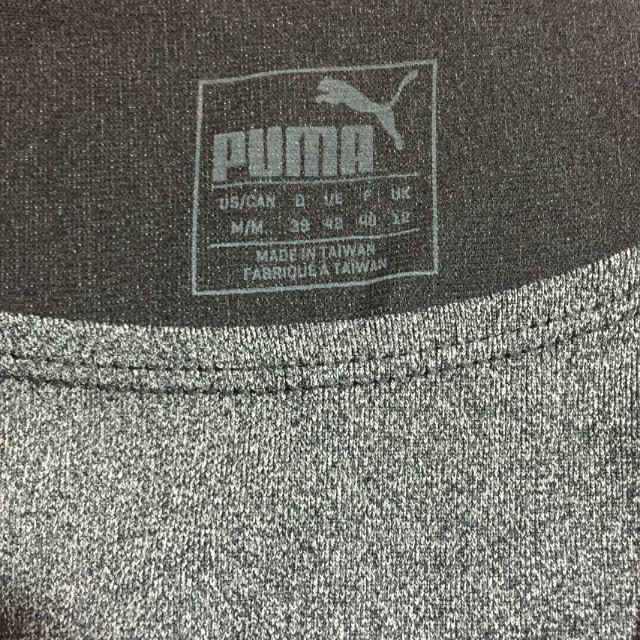 PUMA(プーマ)の【超美品】ＰＵＭＡ プーマ ジャージ レディースＭサイズ スポーツ/アウトドアのトレーニング/エクササイズ(ヨガ)の商品写真