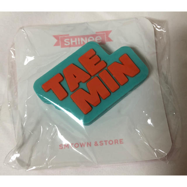 SHINee(シャイニー)のSHINee テミン エンタメ/ホビーのCD(K-POP/アジア)の商品写真