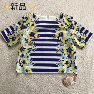 チェスティ(Chesty)の新品✨chesty ボーダー×フラワー トップス(シャツ/ブラウス(半袖/袖なし))