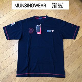 マンシングウェア(Munsingwear)の新品 マンシングウェア シャツ ウェア メンズ 送料無料(ウエア)