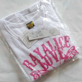 レイアリス(Rayalice)の新品未使用 レイアリス 長袖Tシャツ(Tシャツ/カットソー)