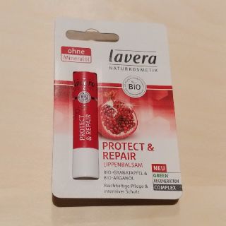 ラヴェーラ(Lavera)のlaveraリップクリーム PROTECT & REPAIR(リップケア/リップクリーム)