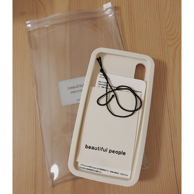 beautiful people(ビューティフルピープル)の☆ nana様専用☆beautiful people iphoneX/XSケース スマホ/家電/カメラのスマホアクセサリー(iPhoneケース)の商品写真