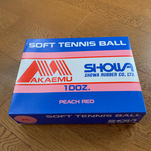 SHOWA(ショーワ)のソフトテニスの公認ボール スポーツ/アウトドアのテニス(ボール)の商品写真