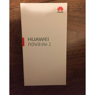 アンドロイド(ANDROID)の新品  HUAWEI  nova lite2 ブルー(スマートフォン本体)