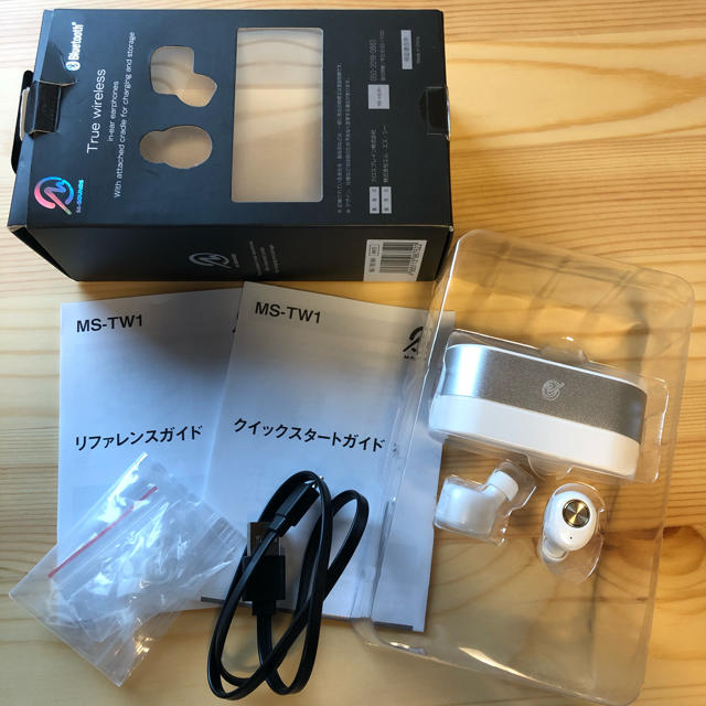 新品 M Sounds Bluetoothイヤホン ホワイトms Tw1の通販 By Maio S Shop ラクマ 新品 M Sounds Bluetoothイヤホン ホワイトms Tw1の通販 By Maio S Shop ラクマ