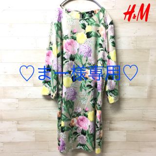 エイチアンドエム(H&M)の【H&M】ワンピース(LL)花柄 総柄  フラワー(ミニワンピース)