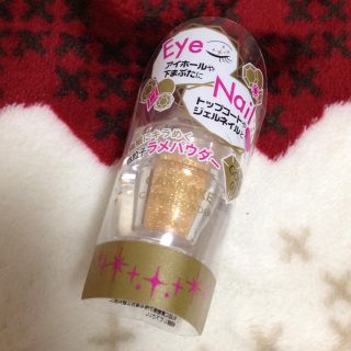 キャンメイク(CANMAKE)のゆい☆激安SALE様専用出品(その他)