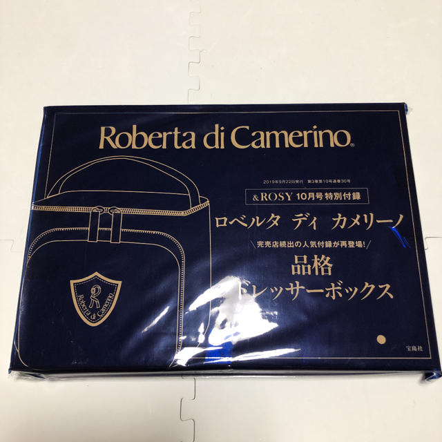 ROBERTA DI CAMERINO(ロベルタディカメリーノ)のアンドロージー 付録 ロベルタ ディ カメリーノ品格ドレッサーボックス レディースのファッション小物(ポーチ)の商品写真