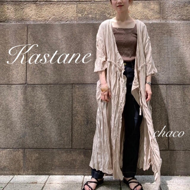 Kastane(カスタネ)の新作¥8532【Kastane】クリンクルカシュワンピ ガウンワンピ  レディースのワンピース(ロングワンピース/マキシワンピース)の商品写真