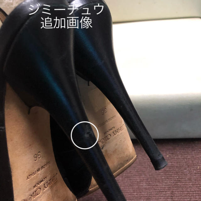 JIMMY CHOO - □jimmy Choo 追加画像の通販 by 心を込めたお取引が心情 ...