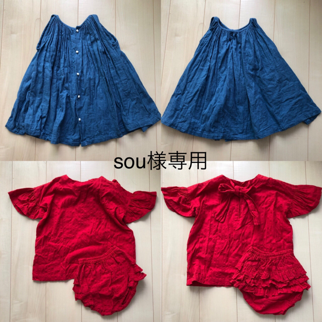 こども ビームス(コドモビームス)のsou様専用  ハンドメイド＊赤青２点 キッズ/ベビー/マタニティのキッズ服女の子用(90cm~)(ワンピース)の商品写真