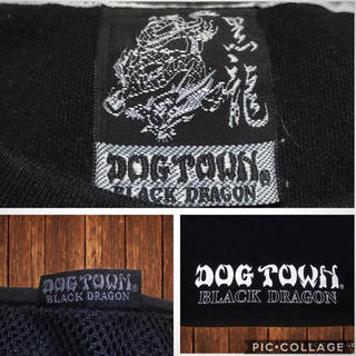 DOG TOWN - DOGTOWN 希少90s‼️黒龍‼️ ビック刺繍ロゴ‼️の 
