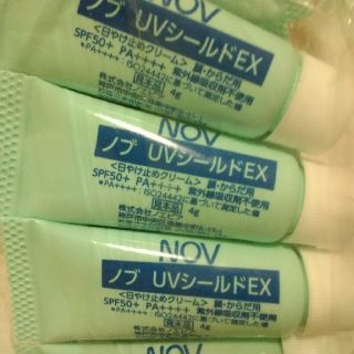 ノブ(NOV)のNOV UV シールド　4g×11本(日焼け止め/サンオイル)